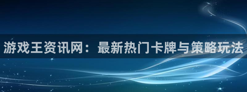 杜邦娱乐娱乐