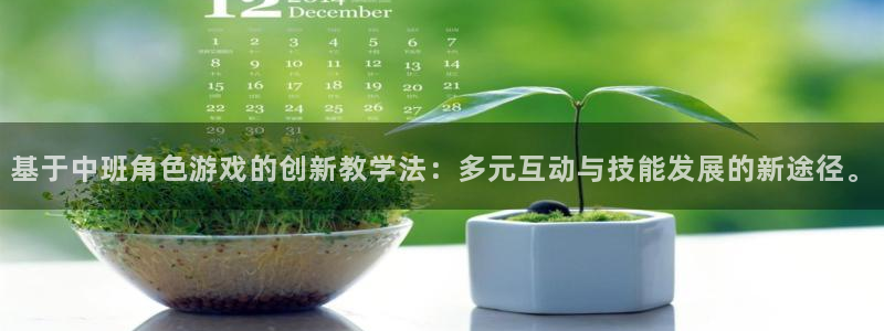 杜邦娱乐2首页登录